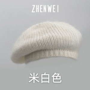 หมวกเบเร่ต์ถักนิตติ้งสีเทาสำหรับผู้ชายและผู้หญิงในฤดูใบไม้ร่วงและฤดูหนาว หมวกทรงปากเป็ดขนแกะ หมวกผ้าฝ้ายแบบลำลองสำหรับเด็กและเยาวชน