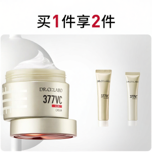 Dr. Ci:Labo | Whitening Spot Reduction Face Cream Anti-Wrinkle Soothing