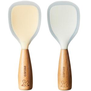 CAROTE | Non-Stick Food-Grade Silicone Rice Spatula