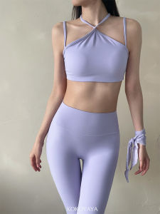 Kokoyaya Summer Ice Purple Sports Tops Female Tight Braces Bra Pilates Training Fitness Yoga Wear
