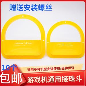 Plastic Shooting Game Machine Coin Collector Toy Ball Shooting Zombie Game Bull Cannon Animal Rolling Ball Accessories