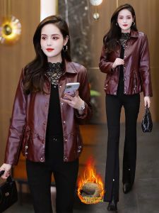 YOUFAN | Elegant Warm Biker-Style Faux Leather Jacket