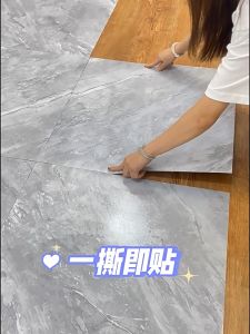 10pcs กระเบื้อง60*60cm กระเบื้องปูพื้น  กระเบื่องยาง กระเบื้องลายหิน กระเบื้องกาวPVC Floor sticker ราคาถูกๆ