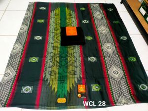 SARUNG WADIMOR GRANDMASTER KEMASAN DOMPET TERMURAH