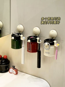 Family of Three Toothbrush Cups Wall-Mounted Suction Cup Bathroom Accessories Electric Toothbrush Holder Spout Gargling Cup