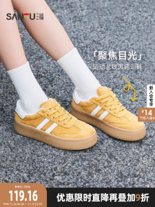 Summer Sporty Womens Trainer Shoes Pig Skin Top Layer Colored Block Old Money Style round Toe Flat Heel Rubber Outsole