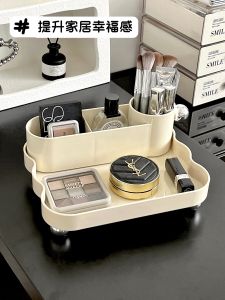 Luxury Desktop Cosmetic Storage Box Vanity Perfume Rack Entrance Key Ornament Plastic Injection Molding