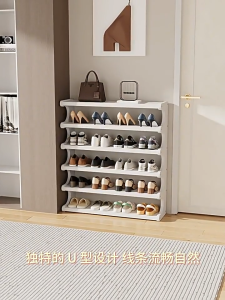 Rak Sepatu Portable Multifungsi Mudah Bongkar Pasang Tahan Debu Menghemat Ruang Rak Sepatu Rumah