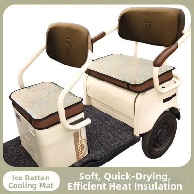 Yadea C13 C13E C16 C18 CL2 CL5 CL8 Special Three-Wheel Cool Mat Seat Cushion Breathable Summer Ice Silk Material