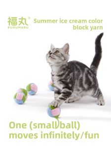FUKUMARU | Entertainment & Teeth Grinding Cat Toy