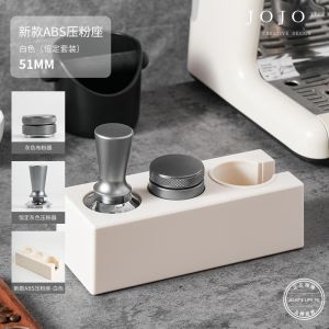 Jojos L PD Coffee Dosing Set ABS Fill Press Seat Cloth Powder Compactor Kit Professional Espresso Barista Tools Set