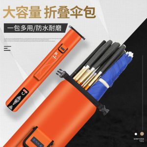 กระเป๋าเก็บร่มตกปลากันน้ําพกพาหลายฟังก์ชั่นสําหรับเบ็ดตกปลาและอุปกรณ์ตกปลาโดย Tinghui