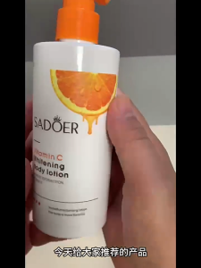 vitamin C body lotion VC body lotion skin whitening long lasting whitening whitening Body Lotion