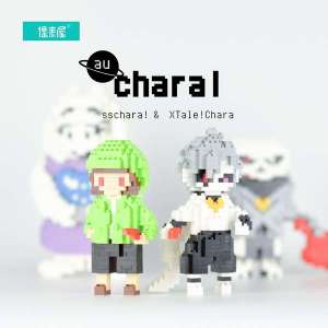 ✳Under the legend of the game with the creation of Xtale Chara Mini Building Blocks Around Boys Gift Ornaments Toys✺