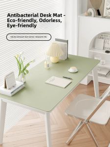 YIMENG | Eyesight-Protective Desk Mat