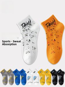 Miiow | MiiOW Mens Sport Socks Anti-Odor Absorbent Mid-Calf Short Socks Cotton Polyester Blend Comfortable Breathable For Spring Summer Autumn