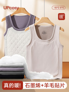 Graphene Heating and Warm-Keeping Vest Mens and Womens Wool Fleece Lined Thickened Bottoming Shirt Intimates Waistcoat Inner Wear Vest Winter