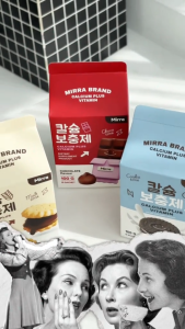 มิร์ร่า แคลเซียม MIRRA CALCIUM ชงสูง คละรสชาติได้ ซื้อ 2 กล่องขึ้นไป แถมฟรี แก้วเชค