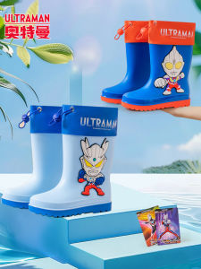 Waterproof Anti-Slip Childrens Rain Boots Toddler Kindergarten Boys Shoes Short Tube Design Comfortable PVC Material for Kids