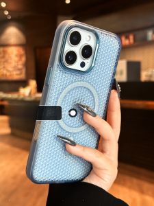 DAIMANG | Breathable Heat Dissipation Shockproof Magnetic Charging Phone Case