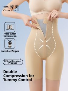 GRACEWELL | Postpartum Shaping High-Waist Briefs Strong Tummy Control Butt Lifting Thin Type