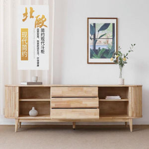 Nordic Style Rubber Wood Dining Room Cabinet Modern Simple Multi-Function Bowl Cabinet Living Room Storage Cabinet Entrance TV Cabinet