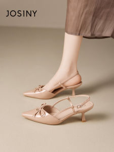 Josiny | Pointed Nude Heels For Spring Summer Single Shoes