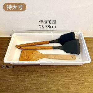 Home Use Drawer Expanding Storage Organizer Box Cosmetic Skin Care Products Lipstick Stationery Tableware Deep Cabinet Storage