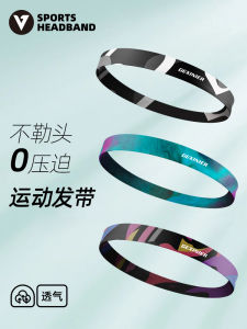 Mũ Lưỡi Trai Thể Thao Thấm Mồ Hôi Cho Trẻ Em Mũ Thể Thao Cho Bé Trai Và Bé Gái Mũ Thể Thao Cho Bóng Rổ Và Khiêu Vũ Đường Phố Mũ Thể Thao Cho Quần Vợt Và Cầu Lông