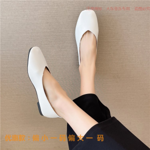 รองเท้าส้นแบนหัวแหลมสไตล์เกาหลีสำหรับผู้หญิงไซส์ใหญ่ รองเท้าแฟชั่นฤดูใบไม้ร่วง รองเท้าสวมสบาย สวมใส่สบาย ระบายอากาศได้ดี รองเท้าส้นแบนหัวแหลม