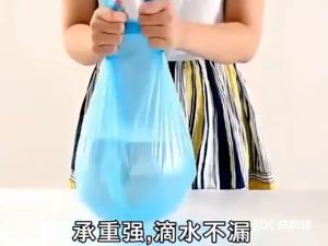 Kantong Plastik Sampah Gulung 45x50 1 Roll Isi 20 Pcs/Roll Rumah Tangga