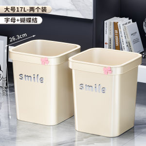 Thùng Rác Nhà Bếp Dung Tích Lớn 20L Thùng Rác Phòng Tắm Phòng Khách Hình Vuông Không Có Nắp Dùng Cho Gia Đình Chất Liệu Nhựa