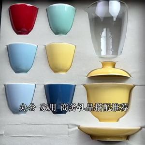 Yellow Porcelain Non-Scalding Large Gaiwan Tea Cup