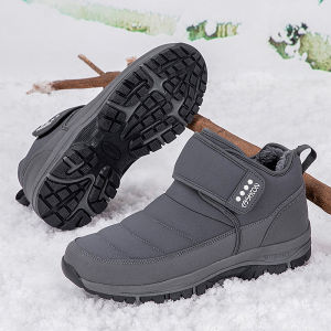 WuChu Autumn Winter Warm diabetic foot Elderly Walking shoesWide Toe Injured foot swollen Shoes For Men or Women