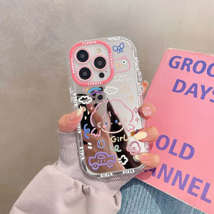 CrashStar Cute Graffiti Mirror Silicone Soft Phone Case For iPhone 16 15 14 13 12 Pro Max 11 Fashion Cream Color Phone Casing Makeup Phone Cover Shell With Full Cover Camera Protection Hot Sale