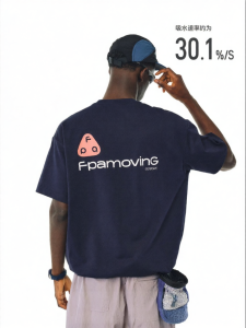 FPA | Quick-drying Antibacterial Cool Feeling Summer Chinese-style American Round-neck Casual Sport Mens T-shirt