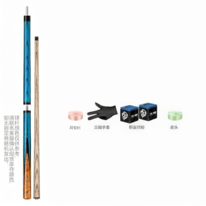 OMIN | Jump Break Two-in-one Snooker Cue