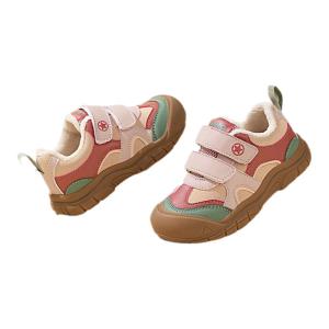 Jeep | Breathable Lightweight Toddler Sports Shoes