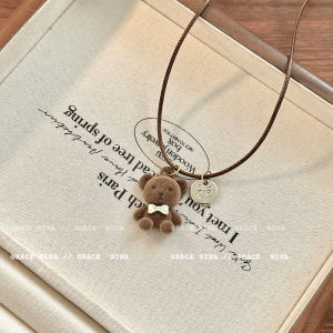 Adorable Long Plush Bear Necklace Womens Sweater Chain Fresh out Fashion Sweet Style Animal Pendant Non-Established Brand Jewelry