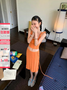 Summer Style Orange Short Knit Camisole and Ribbed Skirt Set