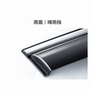 HANNENGDA | Rain Guard Car Window Visor
