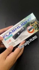 Xtreme Store ไฟฉาย 2000W ชาร์จไฟ ไฟฉายแรงสูง สุดท้าย สว่างมาก ไฟฉาย led ชาร์จได้ ซูมได้ led light
