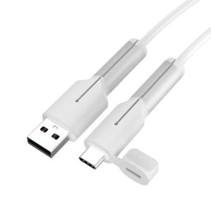 Piple | Anti-break Data Cable Protector