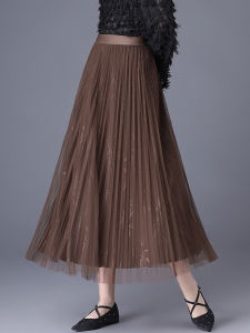 High Waist A-Line Mini Skirt Pleated Polyester Spring 2025 Commute Style Korean Fashion Two-Sided Wear Mesh Skirt
