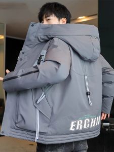 ROMON | Lormen Mens Thickened Winter Cotton Jacket Hooded Downproof Cold-resistant Lightweight Fashionable Urban Style Long Sleeve Zipper Coat