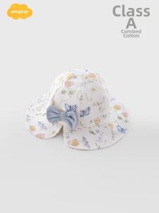 Aengbay | UV Protection Infant Hat