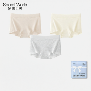 Secret World | Antibacterial Seamless Summer Cotton Briefs