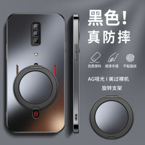 360 Degree Rotating Magnetic Absorption Stand Compatible with Nubia Red Magic 10 Pro+ 9 pro New Silicone Mens Nubia 8 Frosted Air Lens Anti-Fall 6 pro Protective Case 7 Spro Simple Soft Jacket
