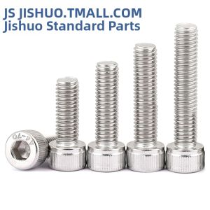 JISHUO | 316 Stainless Steel Hex Socket Extended Cylindrical Head Screws