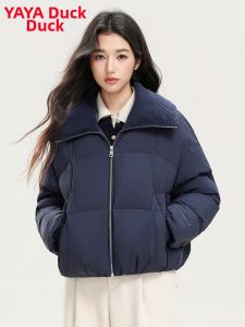 Warm Stylish Turn-down Collar All-match Womens Down Jacket